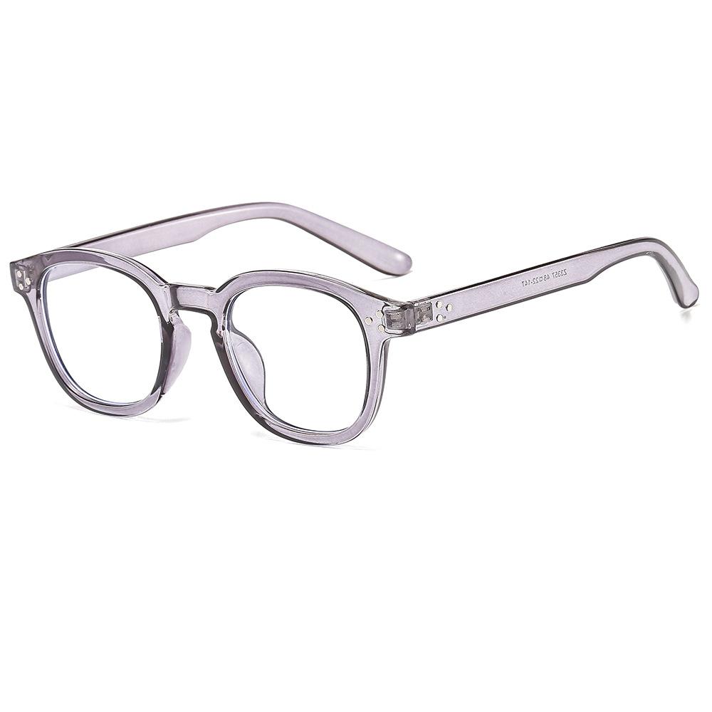 JYL Eyeglasses Star Anti Blue Light Rivet Star Style Plain Use 3357