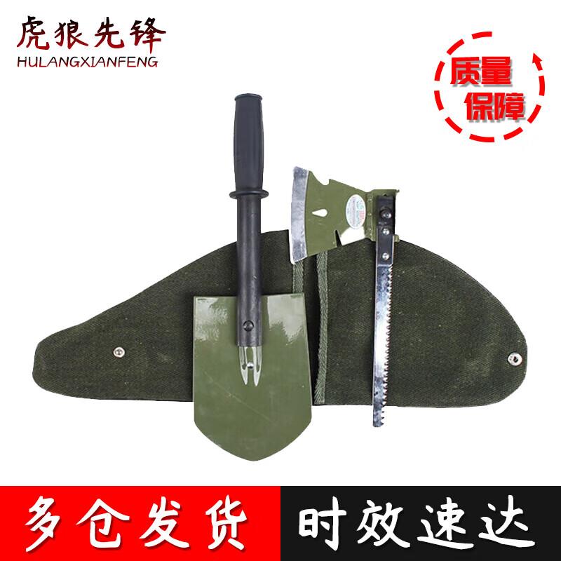 Tiger Wolf Pioneer M002 Multi-functional Entrenching Shovel