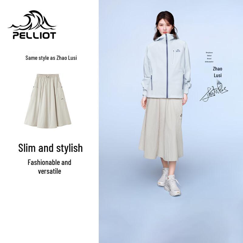Pelliot Women's Zhao Lusi Style Outdoor Skirt