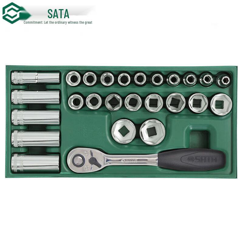 SATA 09915 26-Piece Socket & Ratchet Wrench Set 26-piece set