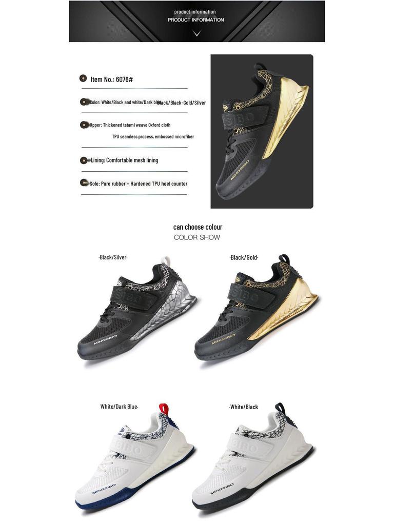 Lightweight Cross-Border Weightlifting Shoes for Squat, Deadlift, and Powerlifting