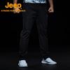 JEEP JF8660 Men's Outdoor Quick-Dry Waterproof Pants