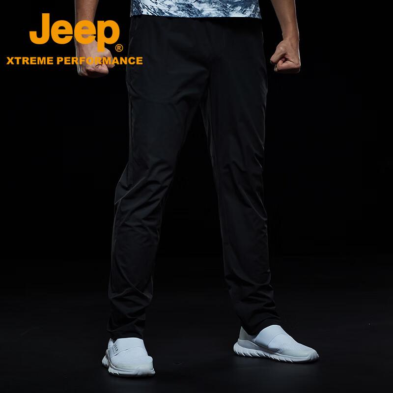 JEEP JF8660 Men's Outdoor Quick-Dry Waterproof Pants