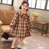 Girls' Fashionable Long-sleeved Dress, Spring and Autumn Sweet Floral Princess Dress for Children
