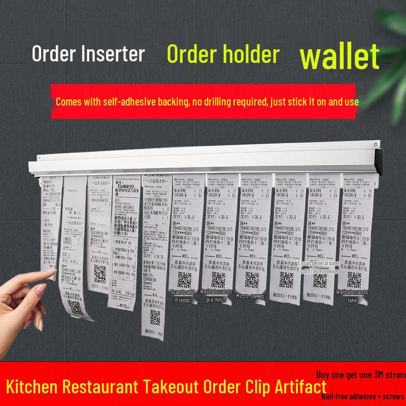 

Органайзер-клипса для меню ресторана - Безударный фиксатор заказов на вынос для кухонь Clip 30cm with Adhesive