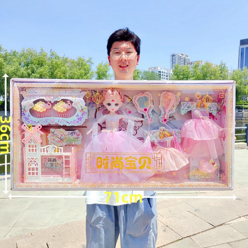 Dress Up Antique Princess Doll Set Children's Girl Toys