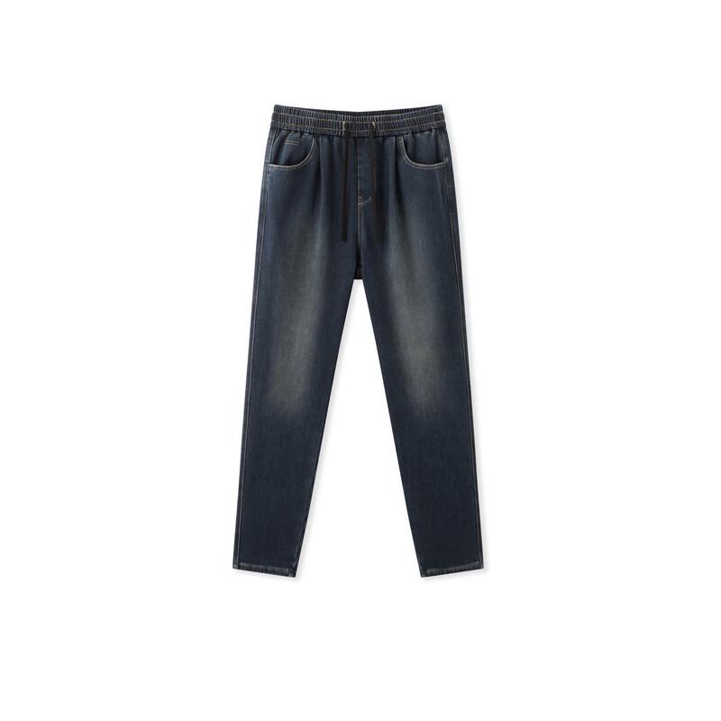 Semir Men's Winter Fleece-Lined Loose Tapered Jeans