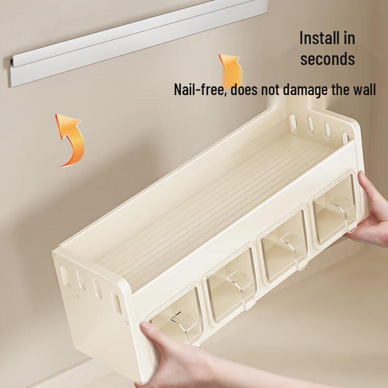 Wall-Mounted Cream Style Spice Rack with Seasoning Jars & Utensil Storage