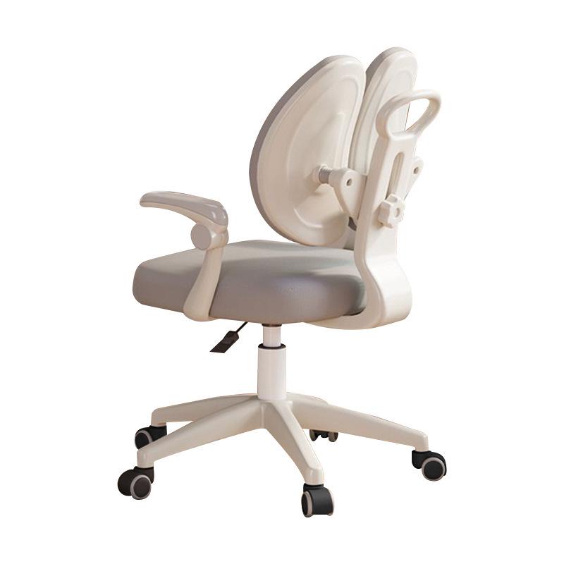 Adjustable Children's Study Chair with Back Support