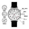 Analog Chronograph Quartz Watch with Date Simple and Stylish Suitable for Nurse Silica Gel Strap Silica [BUREI] Women's Display, Lightweight, Slim,