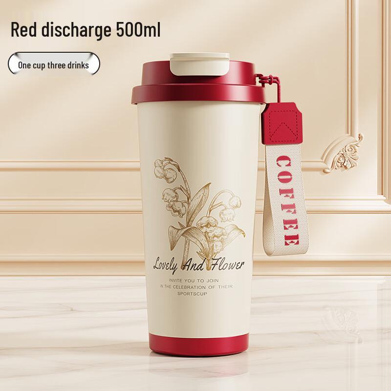 Shangqi Lily of the Valley Insulated Coffee Tumbler