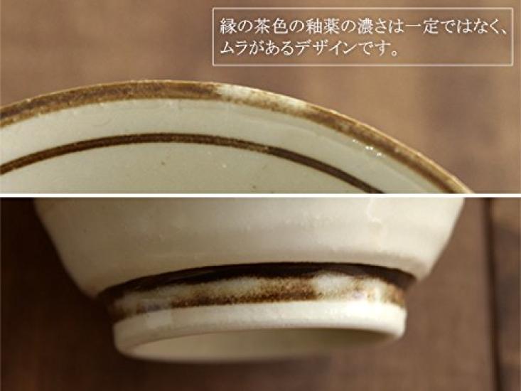 Tableware East Mino Folk Crafts Rice Set of Japanese Rice Tea Tea Bowls Bowls, 2, Tableware, Bowls, Bowls,