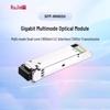 Ruijie Fiber Optic & Optical-to-Electrical Transceiver Modules