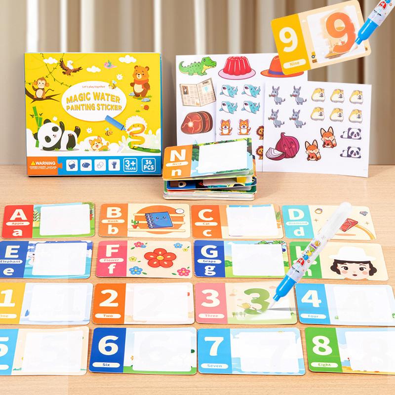 Childrens Water Magic Puzzle Book With Reusable Stickers For Early Education And Focus Development