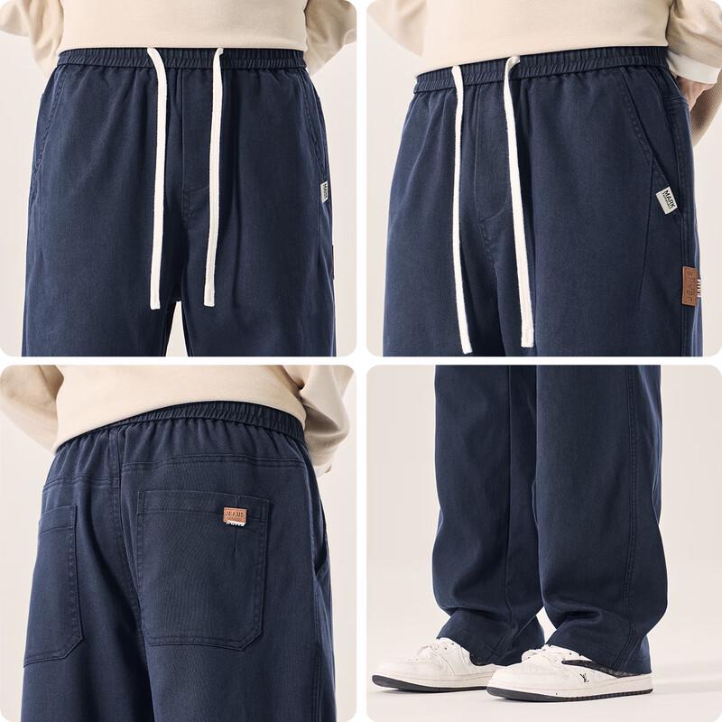 Mark Fairwhale Men's Tencel Lyocell Wide-Leg Straight Casual Pants