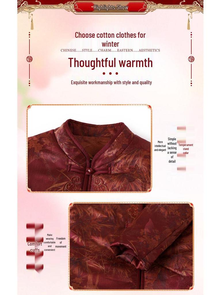 Winter Chinese Style Plate Buckle Padded Jacket for Elderly Women - Festive Tang Suit