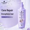 Schwarzkopf Tough Core Repair Haarspülung