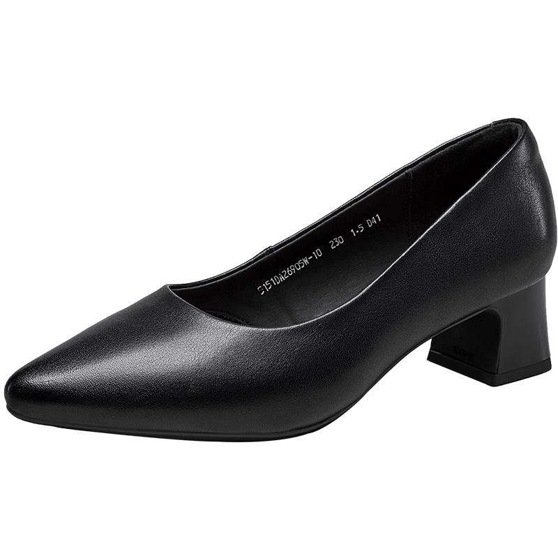 Women s Pointed Toe Block Heel Pumps 37