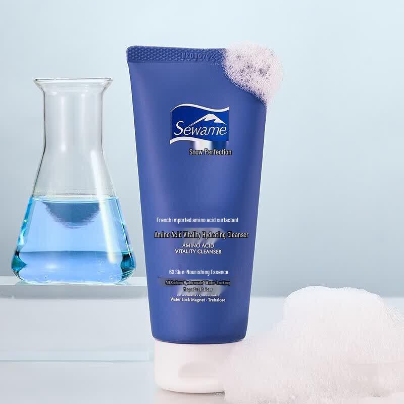 SWANME Amino Acid Hydrating Cleanser