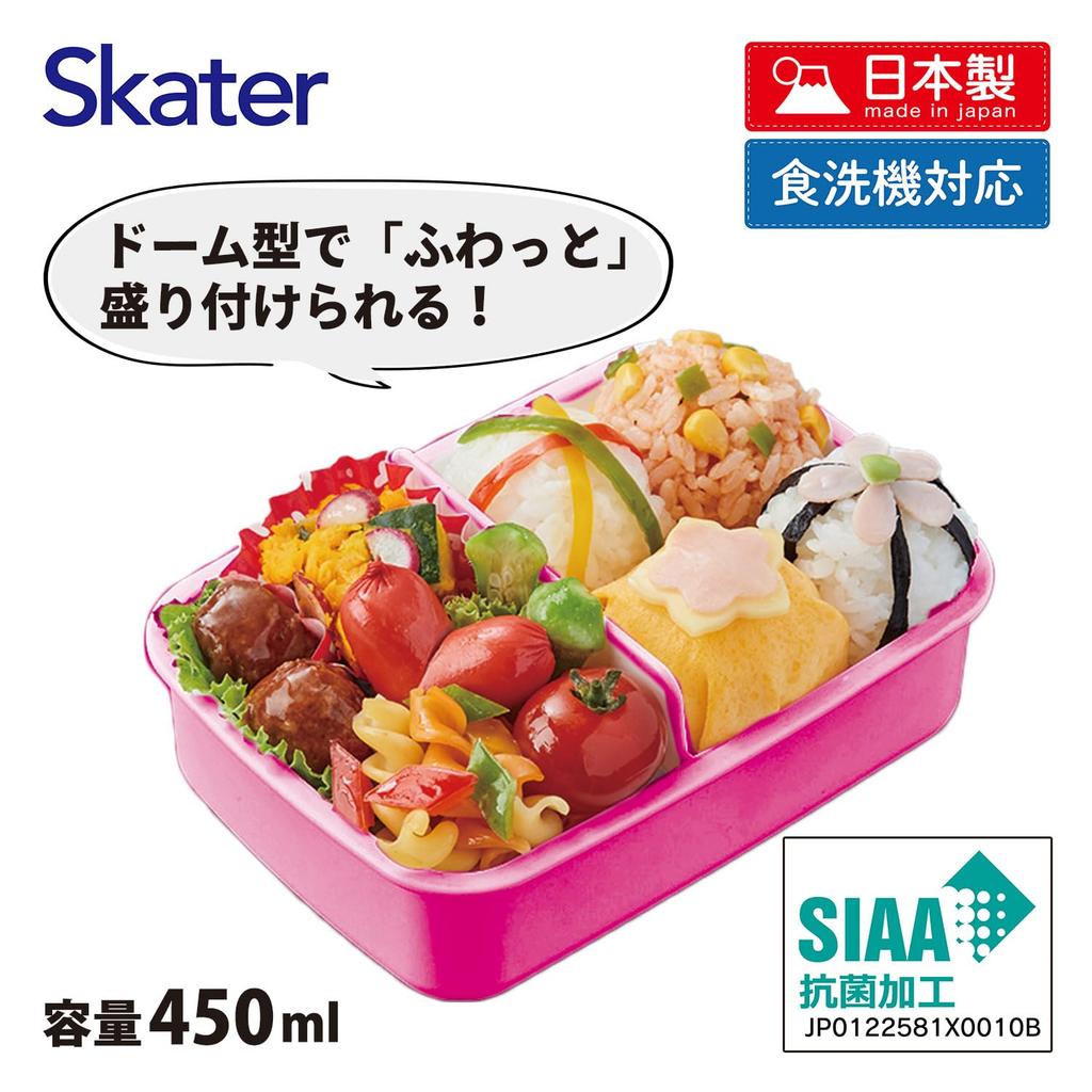 Skater Kinder-Lunchbox, 450ml, mit weichem kuppelförmigem Deckel, einlagig, hergestellt in Japan, Secret Eye-Pri Design, für Mädchen RBF3ANAG-A