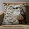 1 Pillowcase 2D Flat Printed Embroidered Bird Pattern Decorative Pillow Polyester Pillowcase Sofa Cushion Cover
