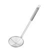 ROSLE Wire Skimmer (Pipe Handle) 95681, 18-10 Stainless Steel, China, BLCA5681