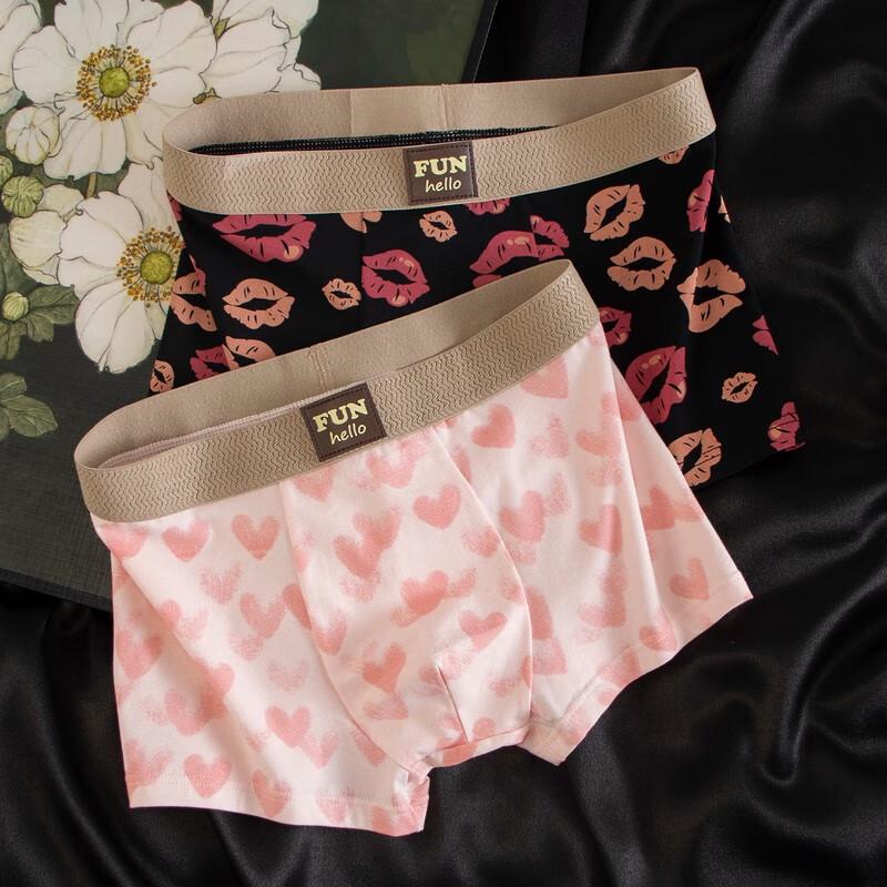 Men's 2025 Antibacterial Modal Cotton Boxer Briefs 3-Pack