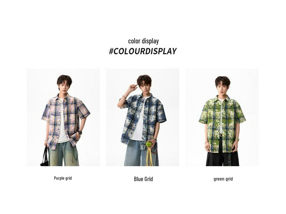 Herren Sommer Tie-Dye Color Block Kurzarmhemd - Hong Kong Stil Locker Lässig Oberteil