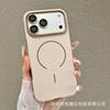 Applicable To iPhone11promax Matte Magnetic Mobile Phone Case Apple 11 Skin Color Contrasting Two-in-one Protective Case 11