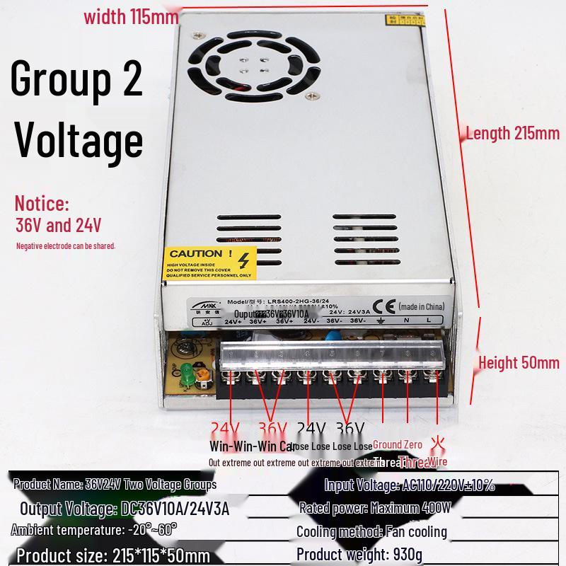 Dual-Output Voltage Switching Power Supply: 5V/12V/24V, 60W/120W/200W