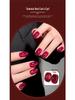 2025 Pigeon Blood Red & Ankara Red Cat Eye Gel Nail Polish Set with Whitening Glass Beads