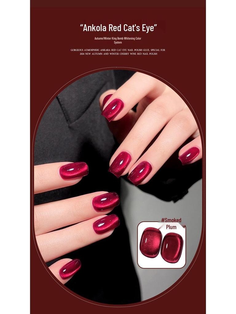 2025 Pigeon Blood Red & Ankara Red Cat Eye Gel Nail Polish Set with Whitening Glass Beads