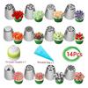 14Pcs Russian Piping Tips Set Complete Flower Frosting Icing Nozzles Cake Decorating Baking