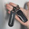 Carbon Fiber Auto Key Ring Car Styling Keychain For C3 C5 C5X C4 e-C4 X e-C3 C-Elysee Berlingo C1 C-Crosser C6 C2 AIRCRO