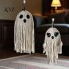Bohemian Ghost Wall Decor Handmade Cotton Rope Hanging Ornament for Halloween, Indoor Outdoor Rustic Festive Atmosphere Props Pendent Front