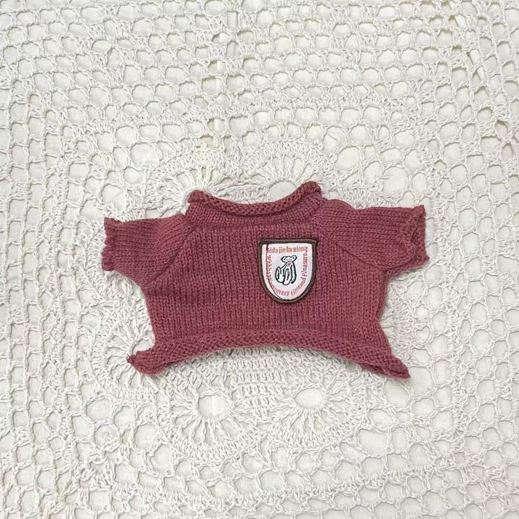 30 Cm Clothes Plush Bear Doll Plush Toy Replacement Sweater Baby Clothes Cute Pet Accessories Accessories