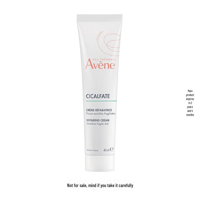 

Avene Cica Repair Cream 40ml