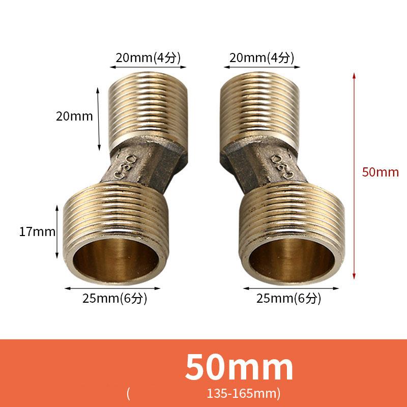 

Faucet Accessories Brass Eccentric Faucet Nipple 50MM-1pair жёлтый