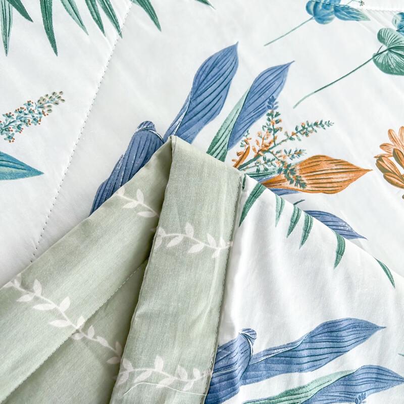 

Usman Natural Cotton Summer Quilt