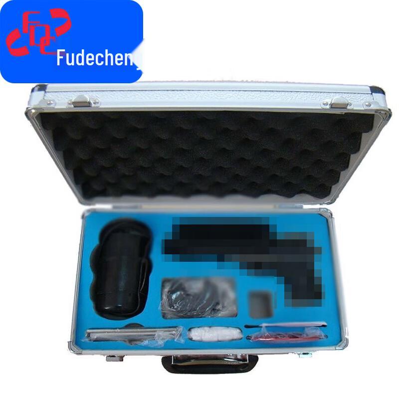 Long-Range Arrestor Net Gun