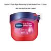 Vaseline Rosebud Classic Repair Lippenbalsam 6er-Pack