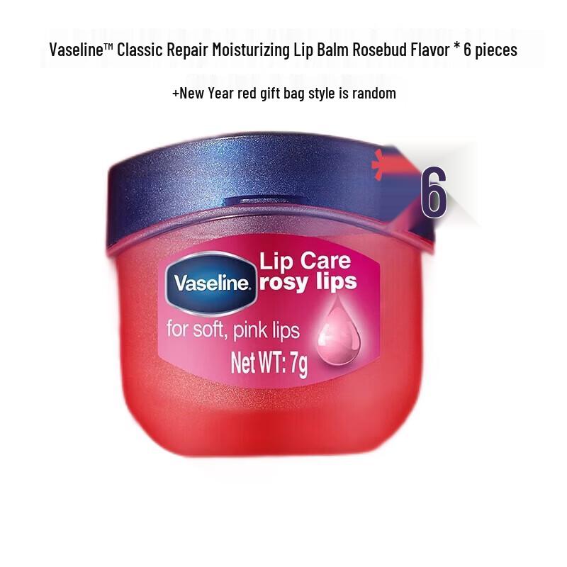 Vaseline Rosebud Classic Repair Lip Balm 6-Pack