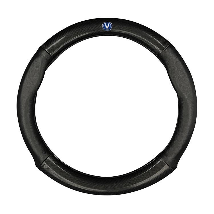 Changan CS35/CS55/CX20/Eado/Ruicheng CC/Yuexiang Leather Steering Wheel Cover
