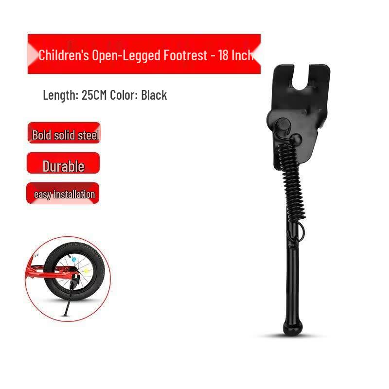 Lishi Bicycle Kickstand