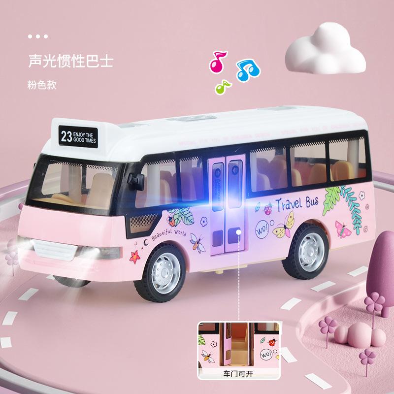 

Children S Inertial Light And Music Bus, Simulated Bus Model, Boys And Girls Inertial Toy Car