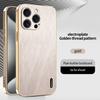 Luxury Bamboo Leather Phone Case For iPhone 16 15 14 13 12 11 Pro Max Xs Plus Ultra-thin Electroplate Silicone Shockproof Cover