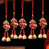 1 Stück Chinesische Neujahrsdekoration 2026 Chinesisches Frühlingsfest Jahr des Pferdes Windspiel Hängender Anhänger Raum Wandhänge-Ornament