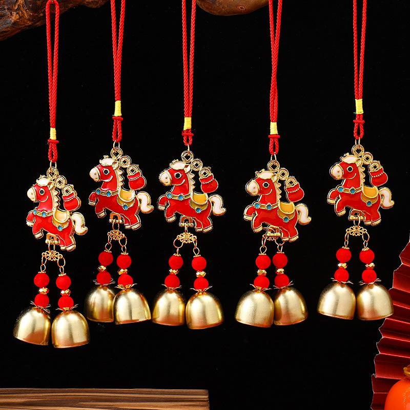1Pcs Chinese New Year Decoration 2026 Chinese Spring Festival Horse Year Wind Chime Hanging Pendant Room Wall Hanging Ornament