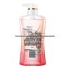 Safeguard Pomegranate Purifying Gel Body Wash