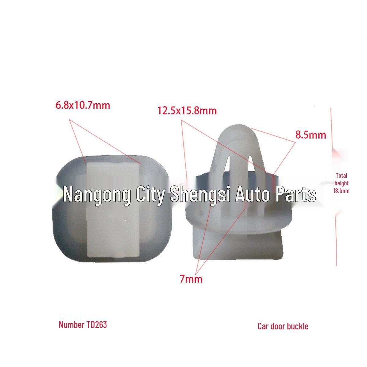 

Toyota QC Car Door Panel Accessories: Universal Nylon Fixing Clips for Interior Installation 10,000 pieces